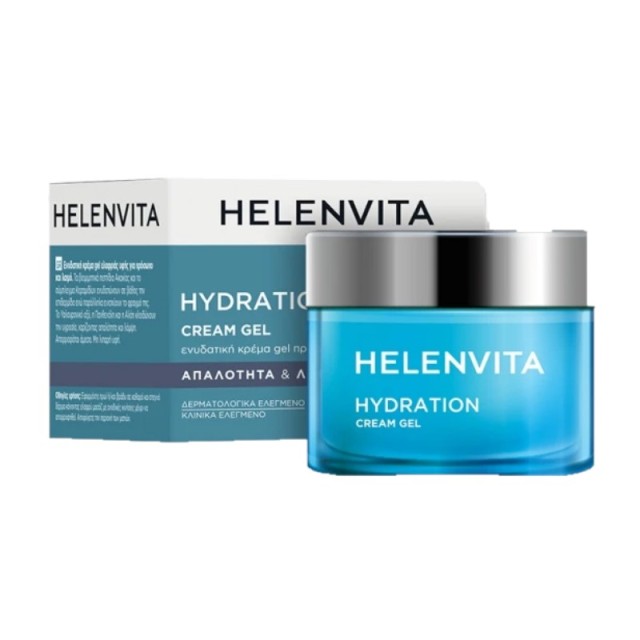 Helenvita Hydra … Helenvita Hydra …