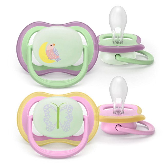 Philips Avent U … Philips Avent U …
