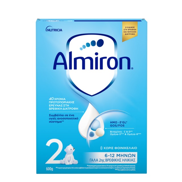 Almiron 2 Γάλα … Almiron 2 Γάλα …