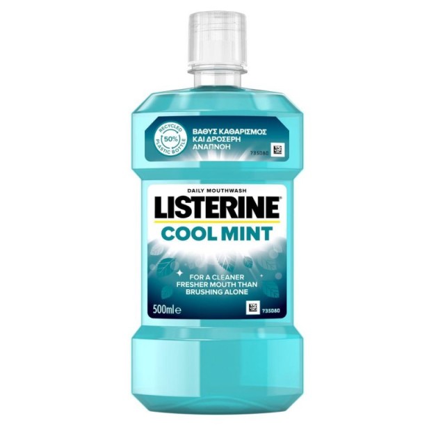Listerine cool … Listerine cool …