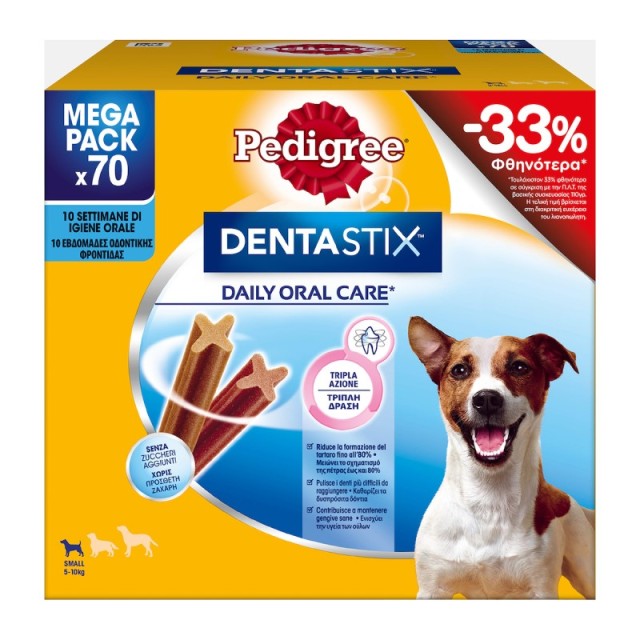 Pedigree Promo …