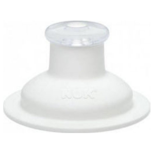 Nuk Push-Pull S … Nuk Push-Pull S …