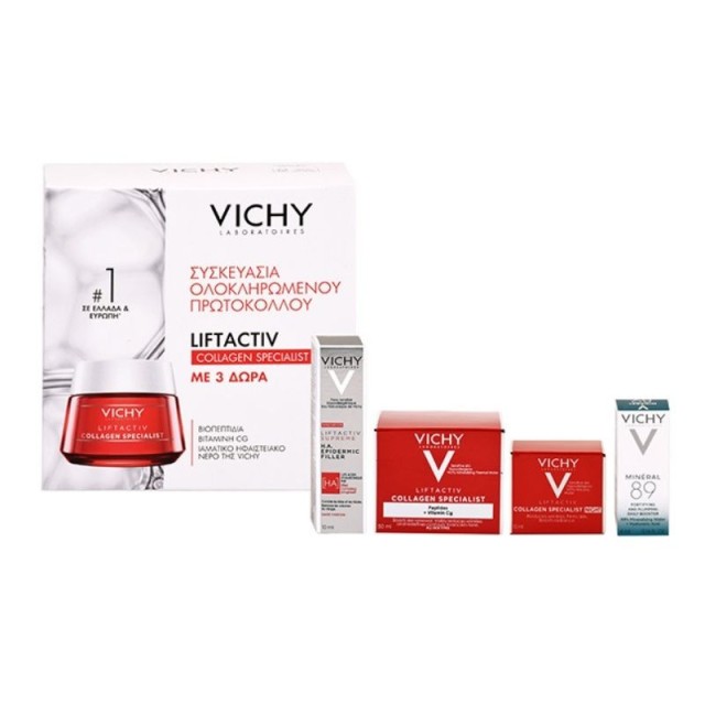 Vichy Promo Lif &hellip;
