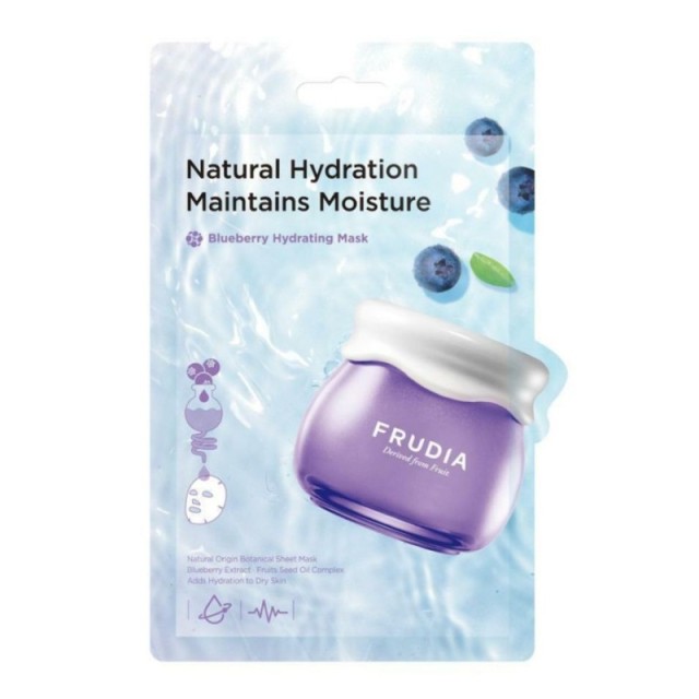 Frudia Blueberr &hellip;