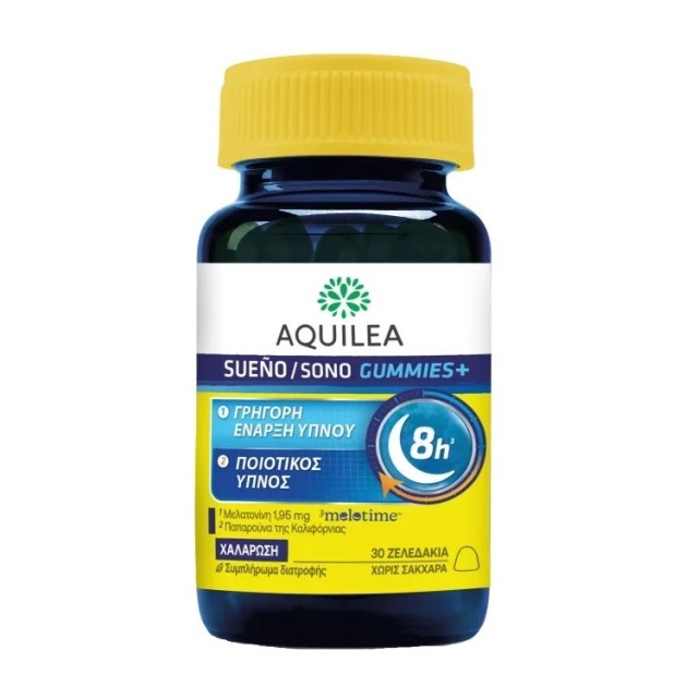 Aquilea Sueno Σ … Aquilea Sueno Σ …