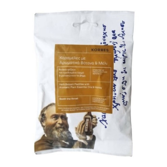 Korres Herb Bal …