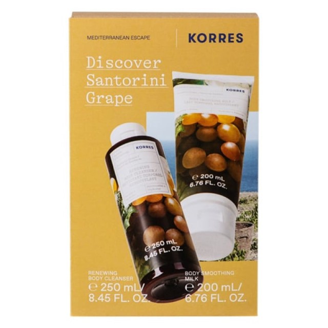 Korres Promo Στ &hellip;