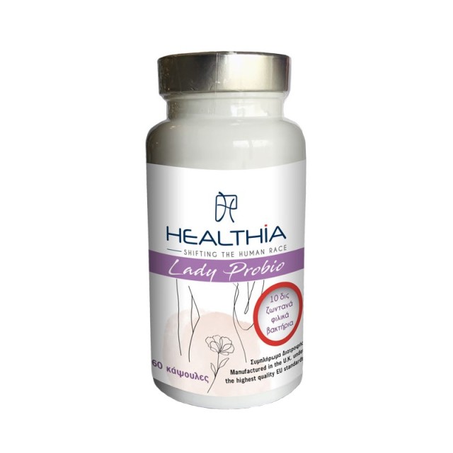 Healthia Lady P &hellip;