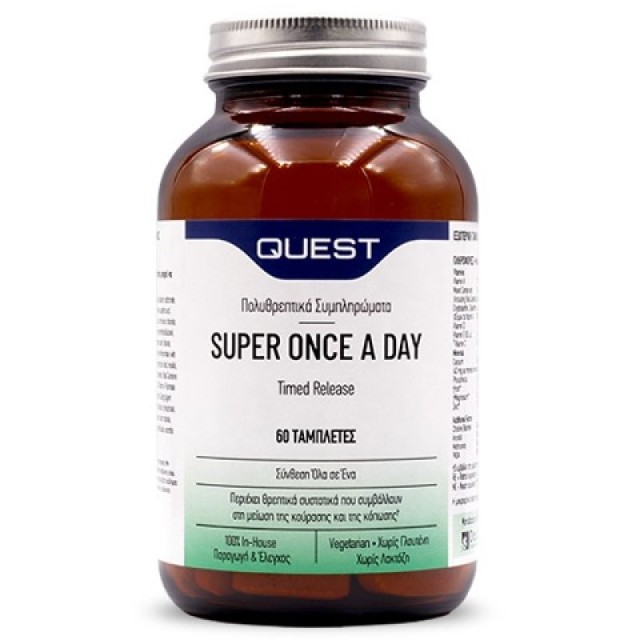 Quest Super Onc …