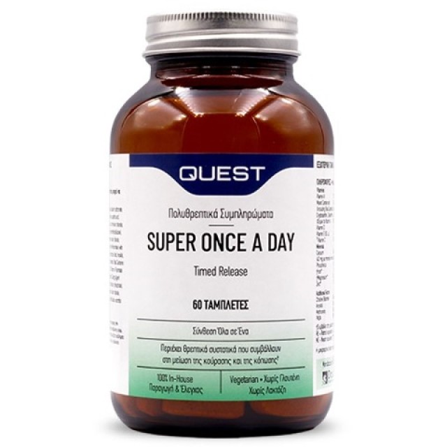 QUEST Super Onc …