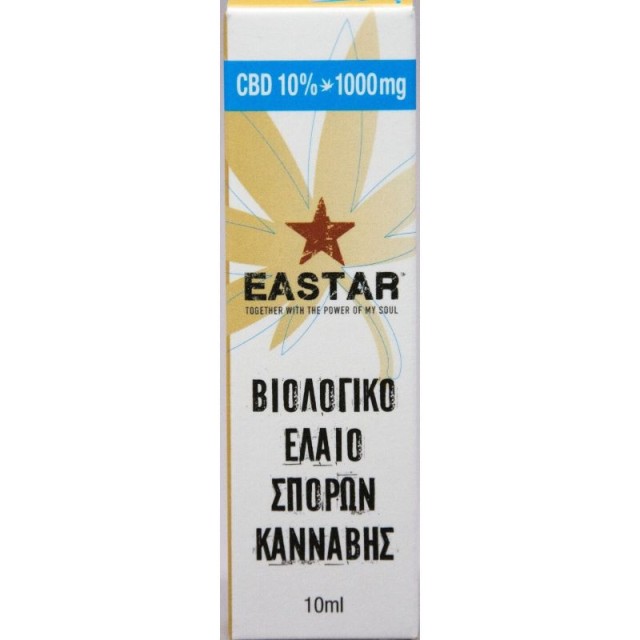 Eastar Βιολογικ &hellip;