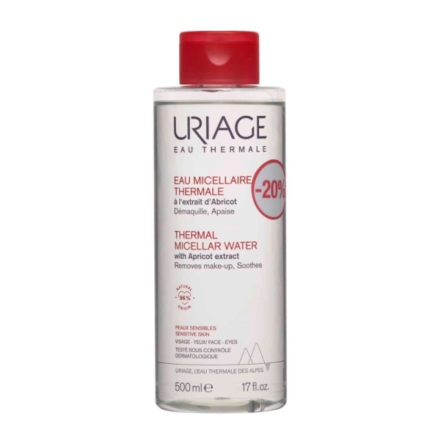 Uriage Thermal &hellip;
