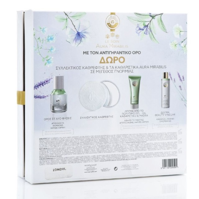 Roger & Gallet &hellip;