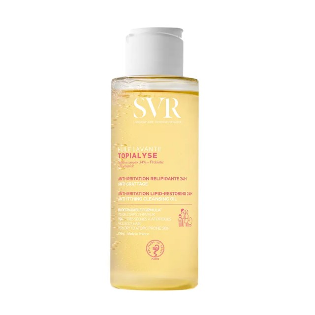 SVR Laboratoire &hellip;