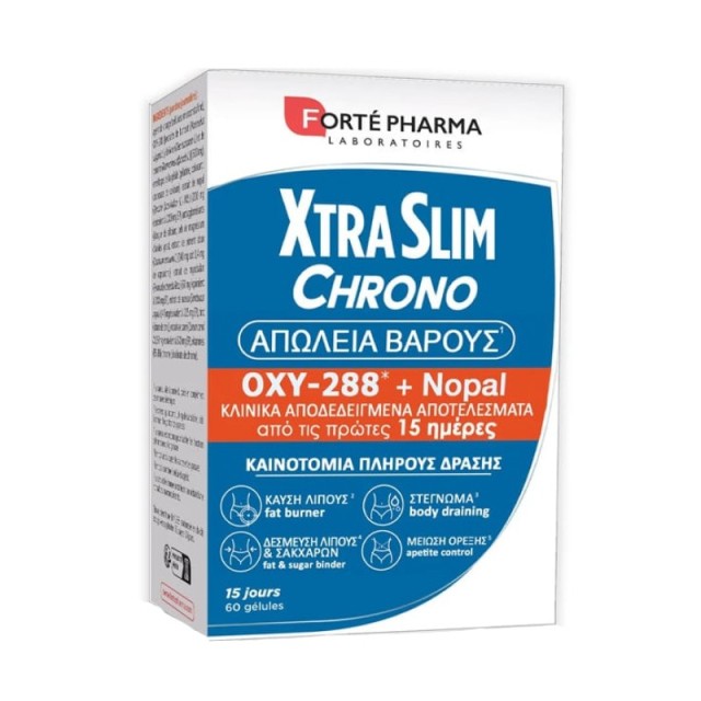 Forte Pharma Xt &hellip;