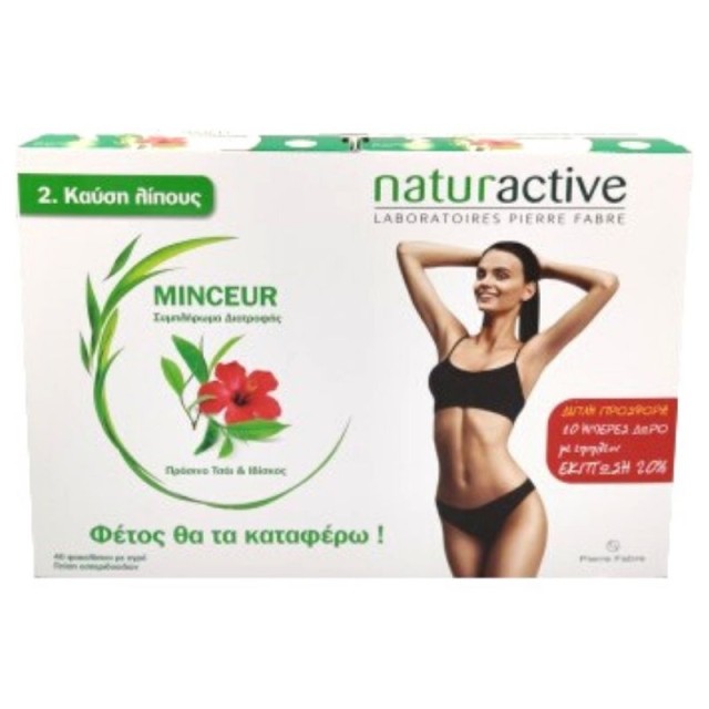 Naturactive Min &hellip;