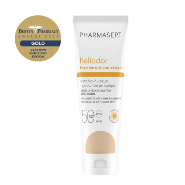 Pharmasept Heli …