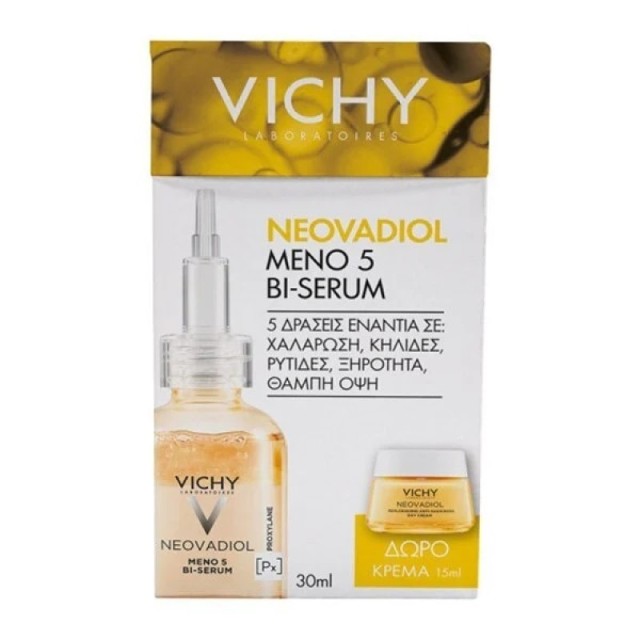 Vichy Promo Neo &hellip;