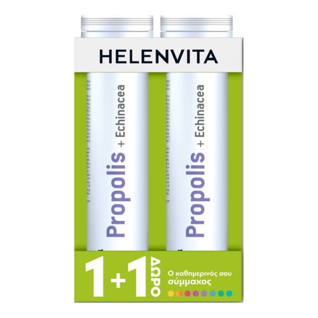 Helenvita Promo &hellip;