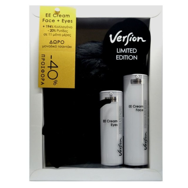 Version Set Ee &hellip;