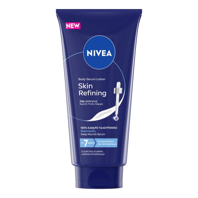 Nivea Body Skin &hellip;