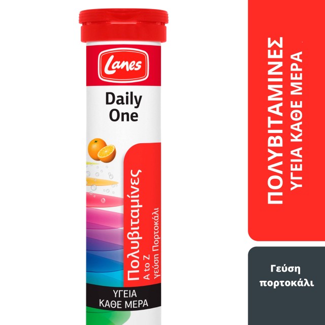 Lanes Daily One … Lanes Daily One …