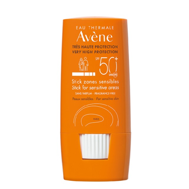 AVENE Αντηλιακό …