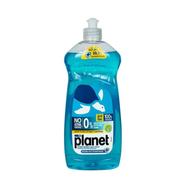 Planet Antibact …