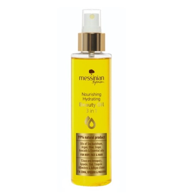 Messinian Spa B … Messinian Spa B …