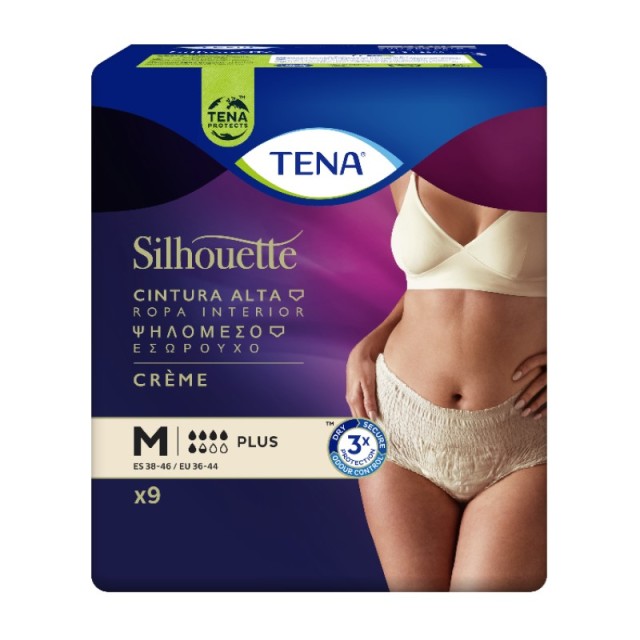 Tena Silhouette &hellip;