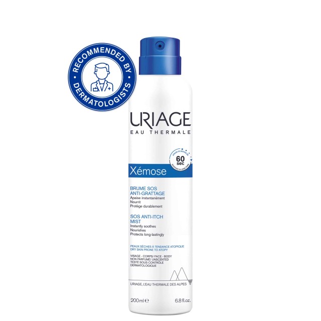 Uriage Xemose S …