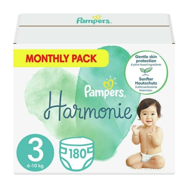 Pampers Harmoni &hellip;