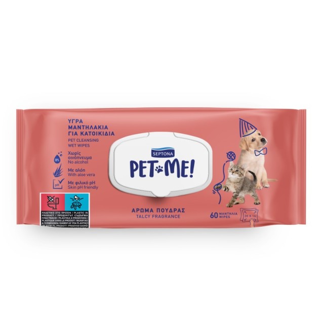 Septona Pet Me &hellip;