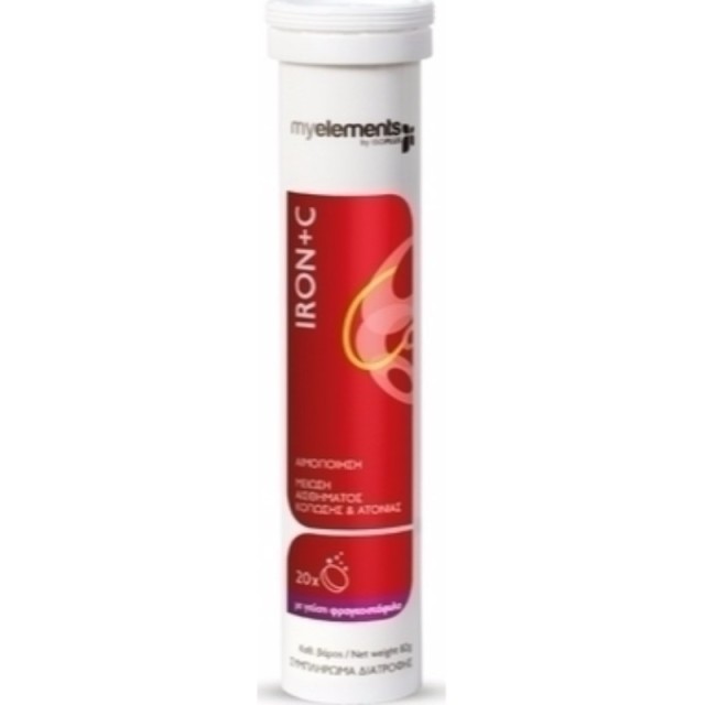 Myelements Iron &hellip;