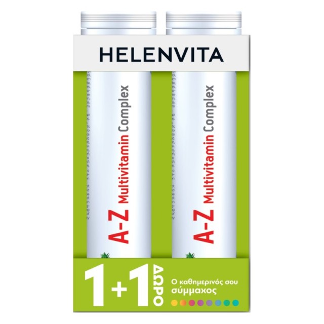Helenvita Promo &hellip;