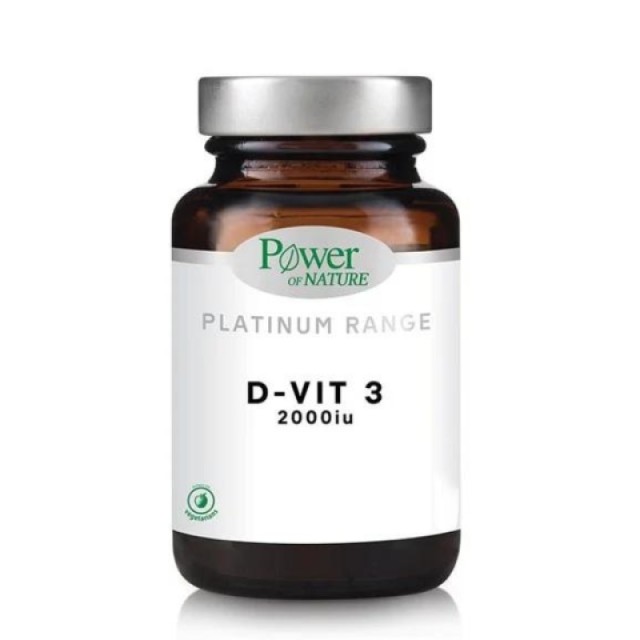 Power Health Pl &hellip;