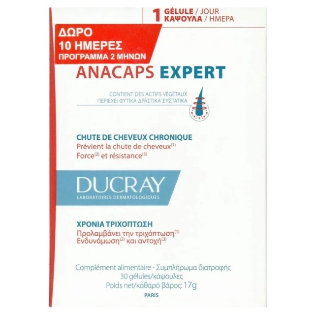 Ducray Promo An …