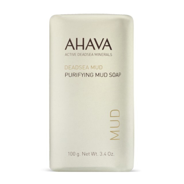 Ahava Deadsea P &hellip;