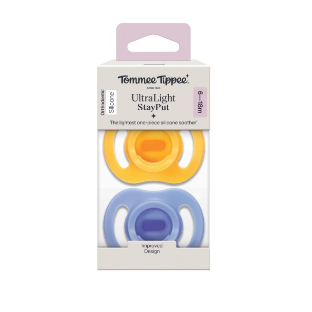 Tommee Tippee U &hellip;