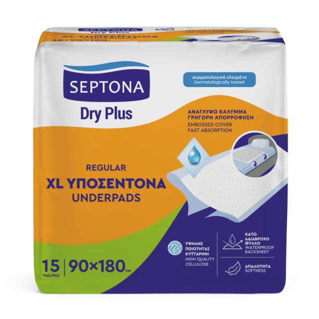 Septona Dry Plu …