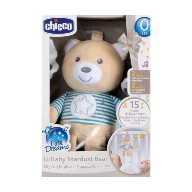 Chicco Αρκουδάκ &hellip;