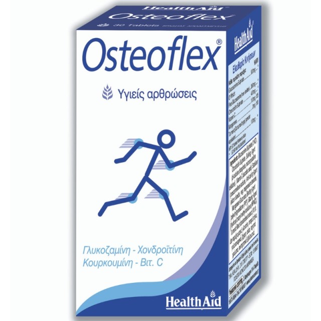 Health Aid Oste &hellip;