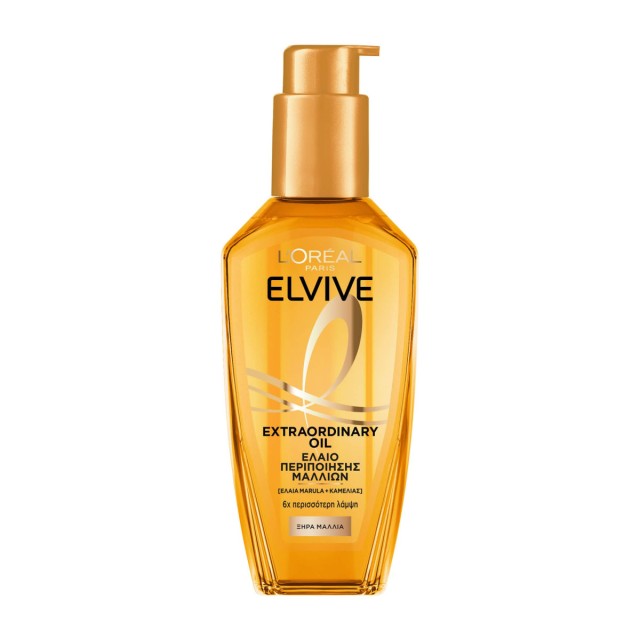 Loreal Elvive E &hellip;