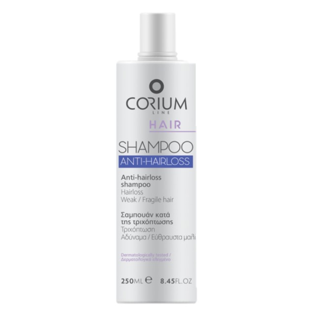 Corium Shampoo … Corium Shampoo …