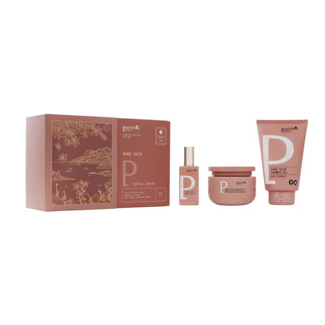 Panthenol Extra &hellip;