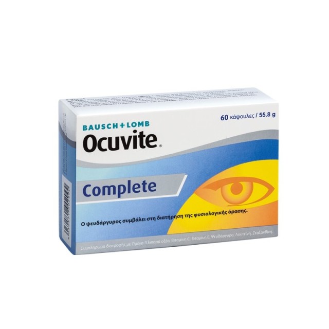 Bausch + Lomb O …