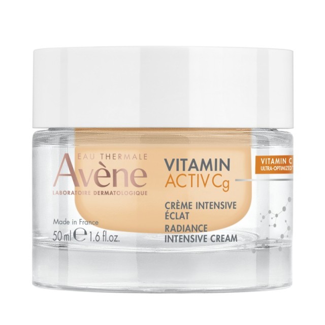 Avene Vitamin A &hellip;