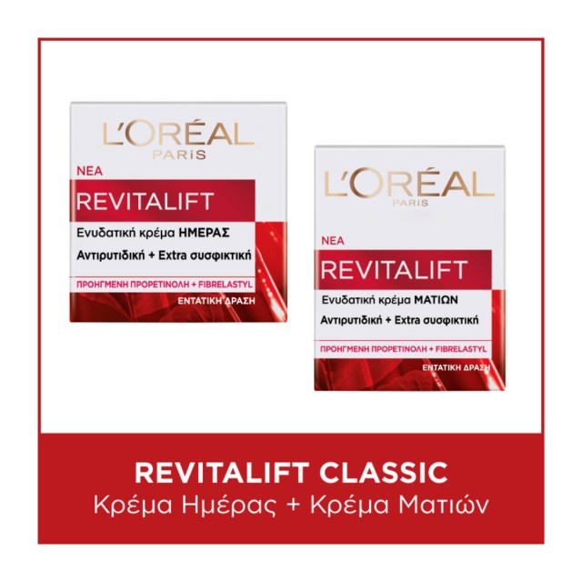 Loreal Paris Pr …
