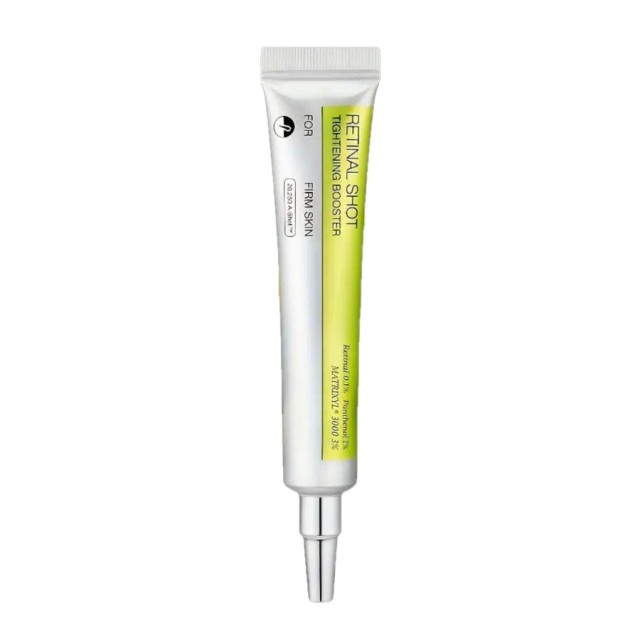 Celimax Retinal … Celimax Retinal …