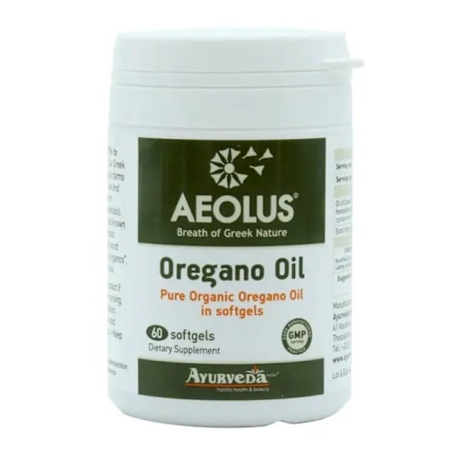 Aeolus Oregano … Aeolus Oregano …